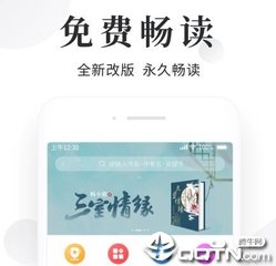 鸭脖app下载手机版